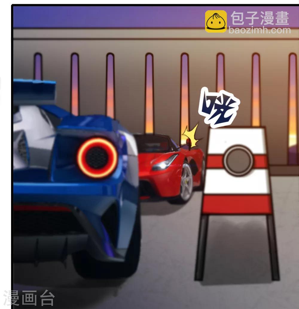 第83话 你也不弱啊-第83话