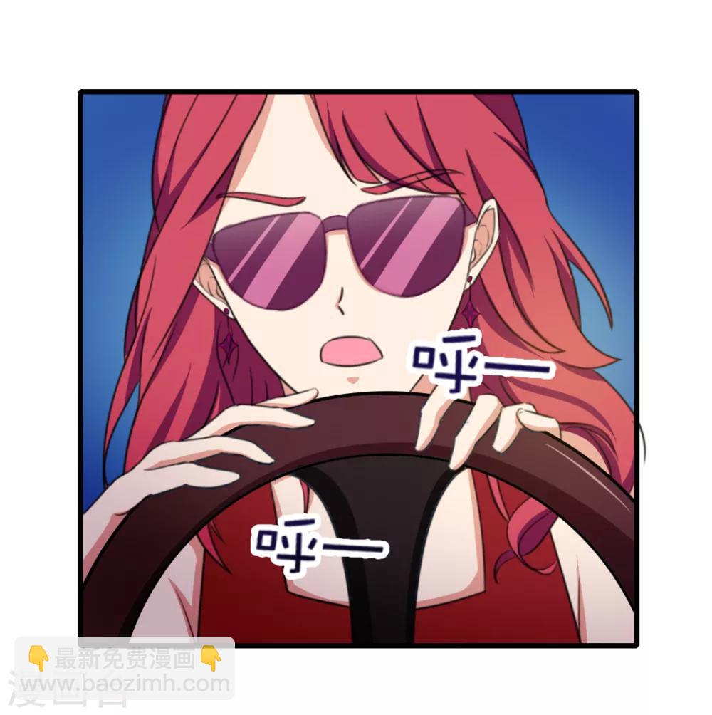第83话 你也不弱啊-第83话