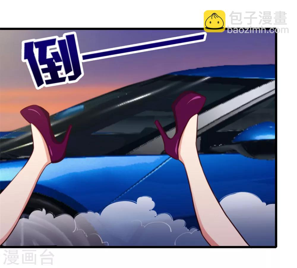第83话 你也不弱啊-第83话