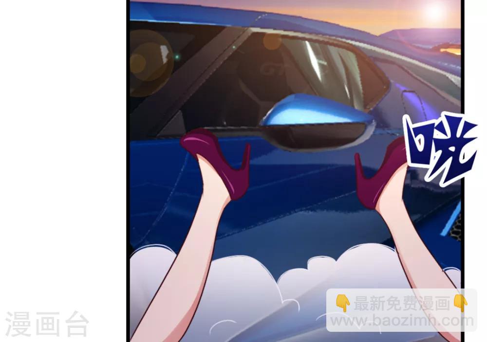 第83话 你也不弱啊-第83话