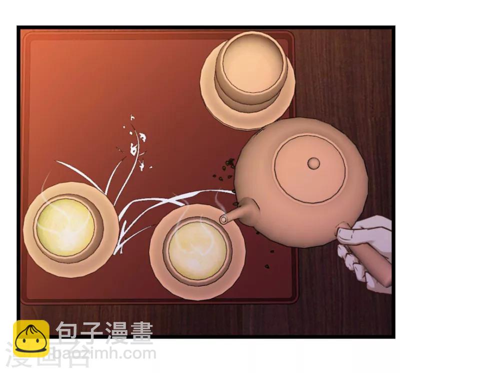 第85话 不要浪费时间啊！-第85话