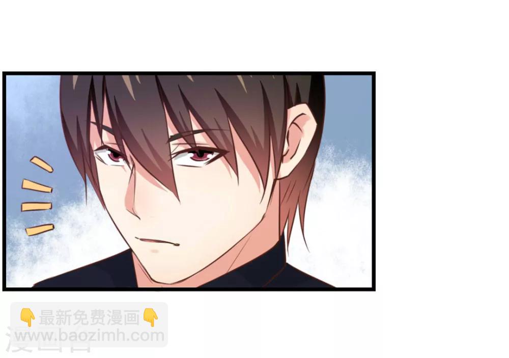 第85话 不要浪费时间啊！-第85话