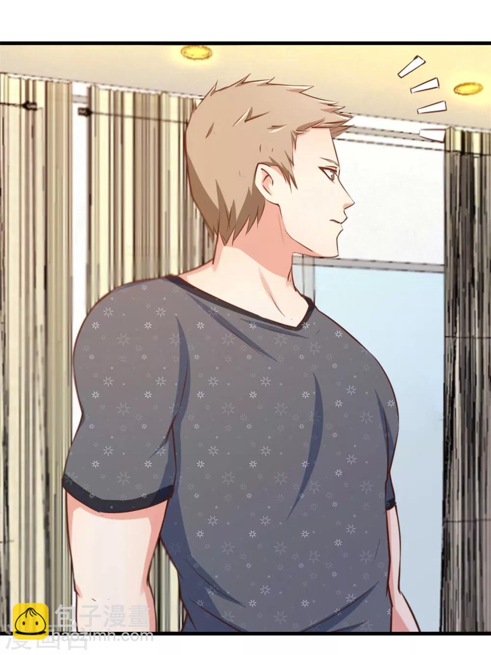 第85话 不要浪费时间啊！-第85话