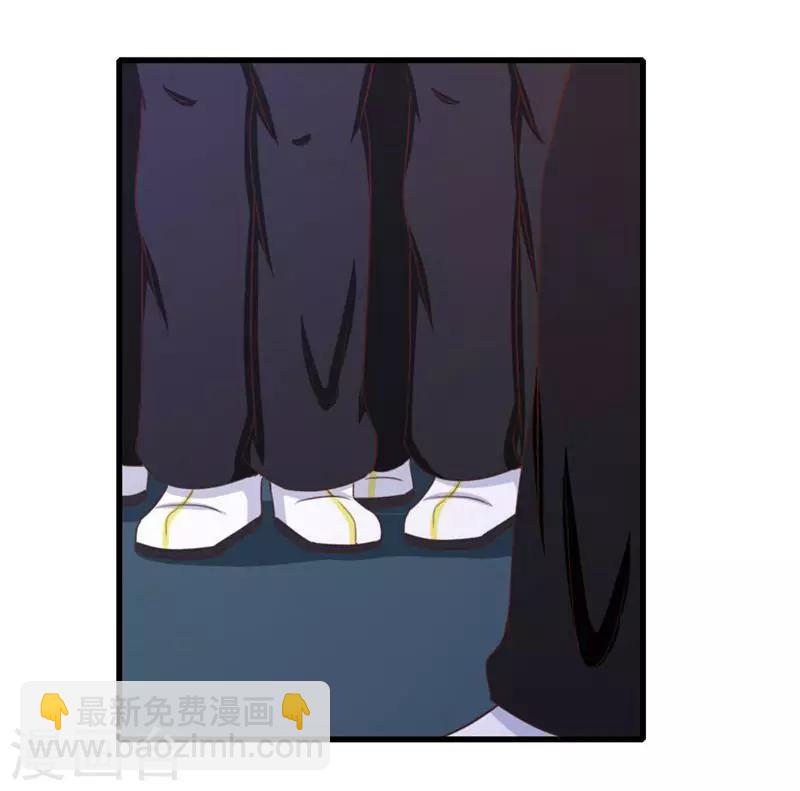 第89话 你房东帅不帅-第89话
