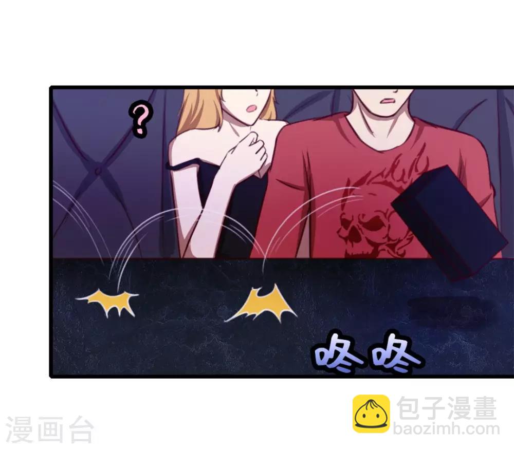 第93话 叫你们老大出来-第93话