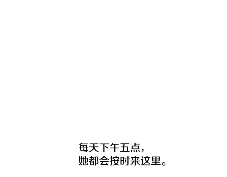 第1话 偷拍喜欢的人(1/3)-第1话