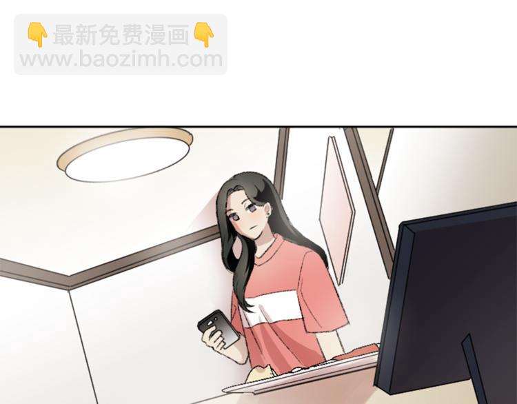 第1话 偷拍喜欢的人(1/3)-第1话