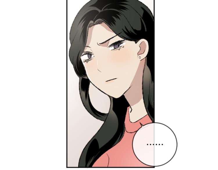 第1话 偷拍喜欢的人(1/3)-第1话