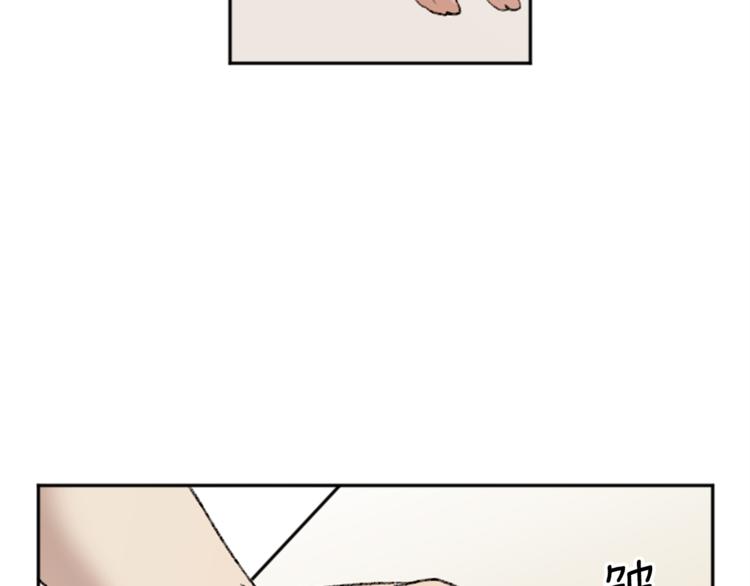 第1话 偷拍喜欢的人(1/3)-第1话