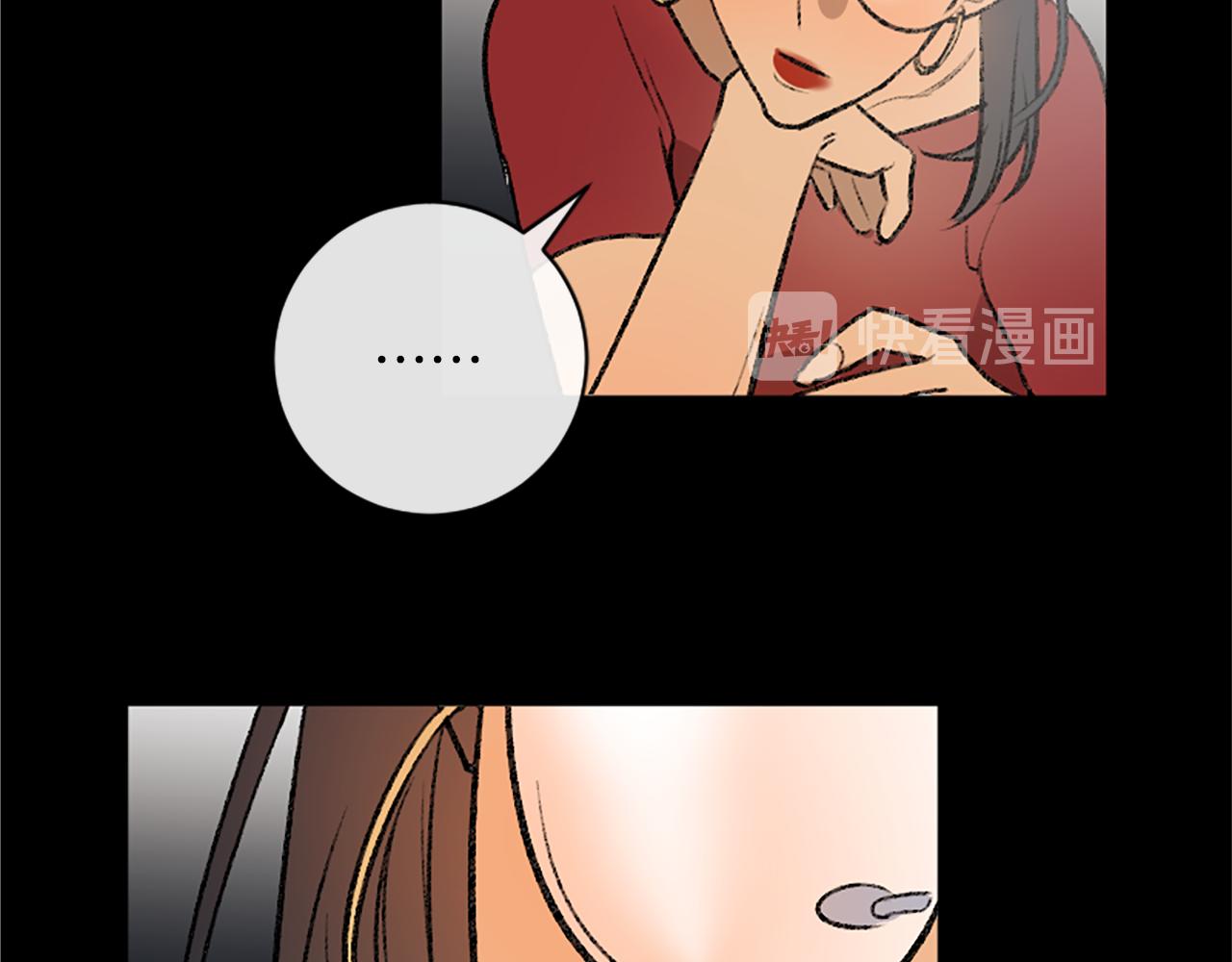 第11话 解除误会(1/2)-第11话