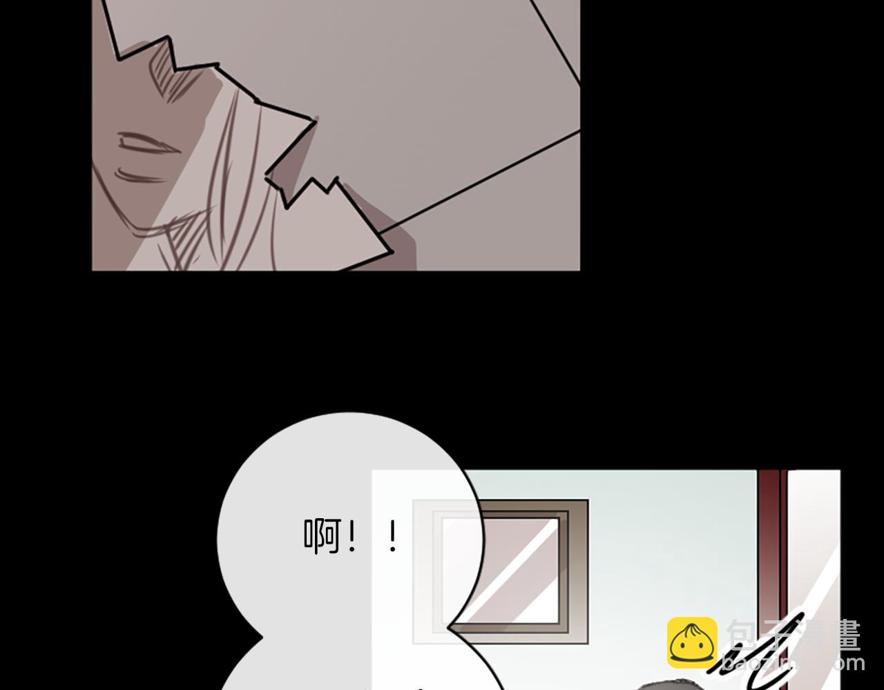 第11话 解除误会(1/2)-第11话