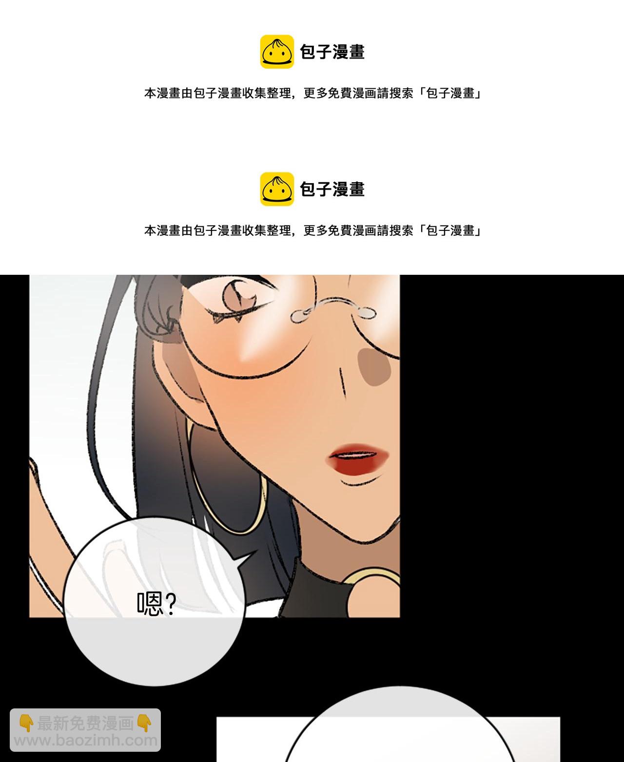 第11话 解除误会(1/2)-第11话