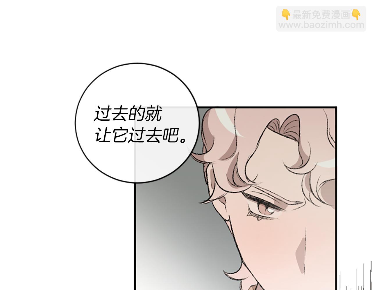 第15话 压抑不住了(1/2)-第15话