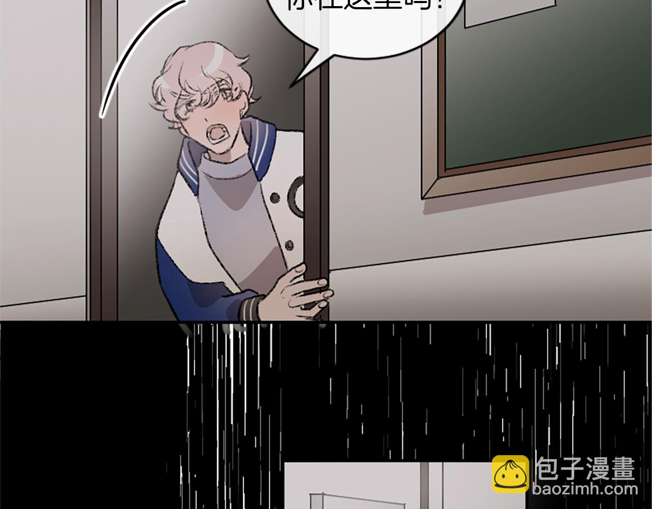 第15话 压抑不住了(1/2)-第15话