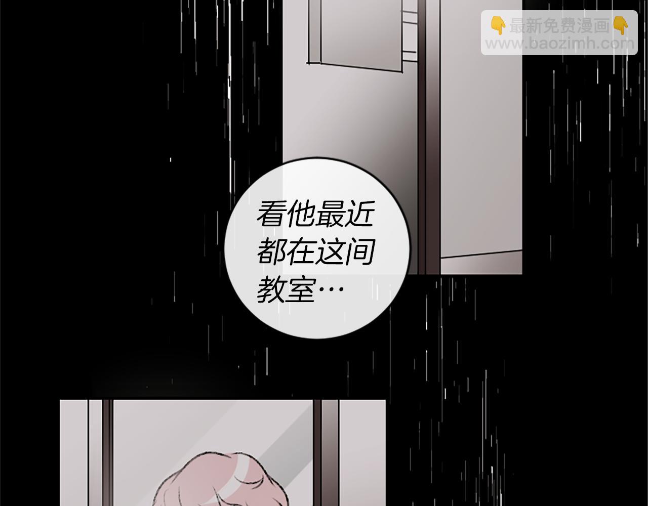 第15话 压抑不住了(1/2)-第15话