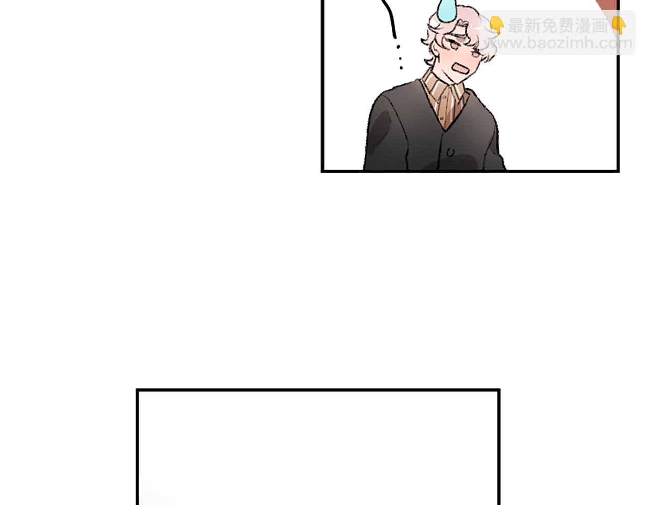第15话 压抑不住了(1/2)-第15话