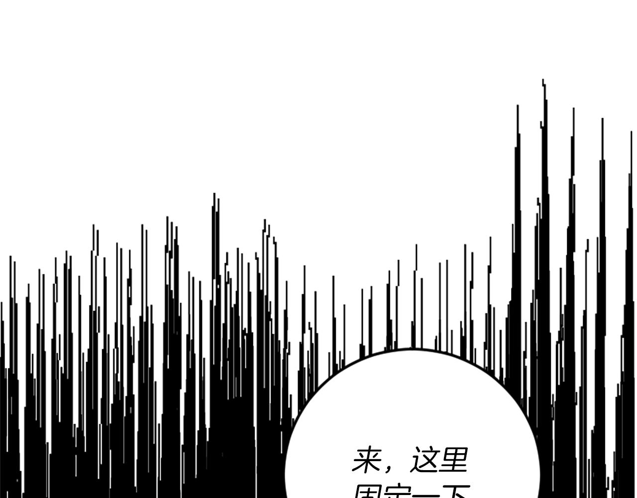 第17话 配角的嫉妒(1/3)-第17话