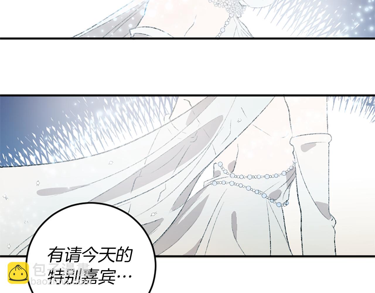 第17话 配角的嫉妒(1/3)-第17话