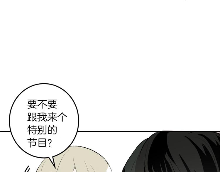 第19话 我来拍你(1/3)-第19话