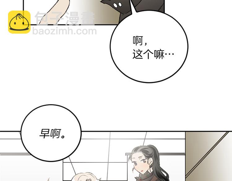 第19话 我来拍你(1/3)-第19话