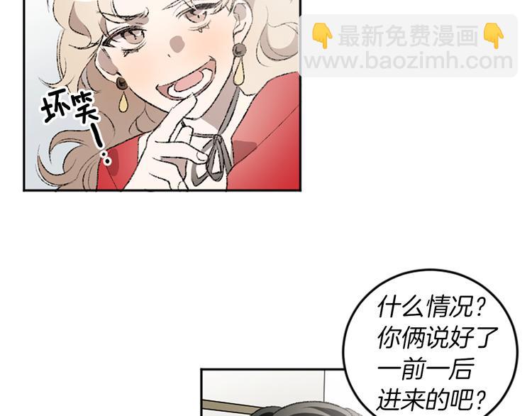 第19话 我来拍你(1/3)-第19话