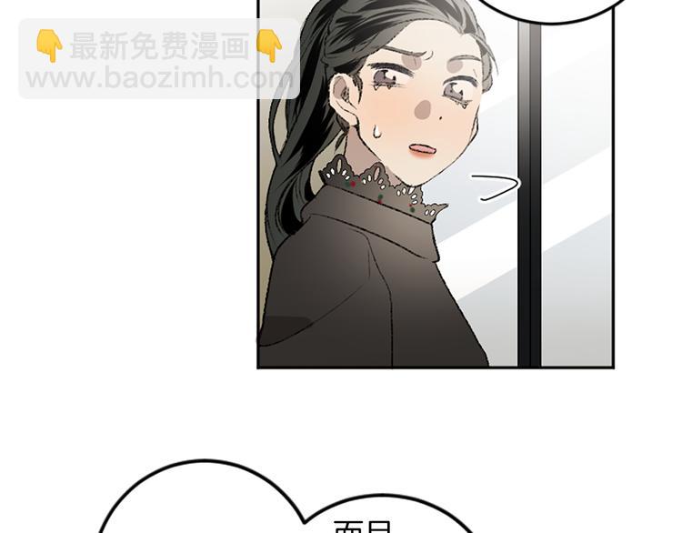 第19话 我来拍你(1/3)-第19话