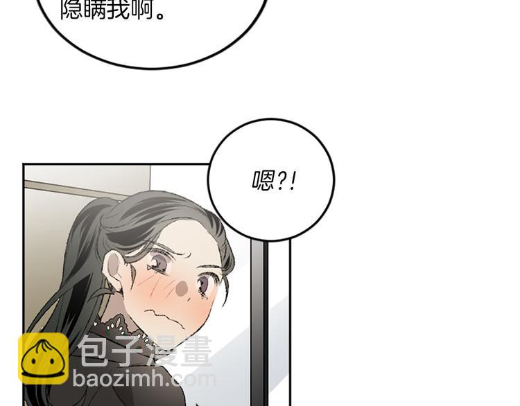 第19话 我来拍你(1/3)-第19话