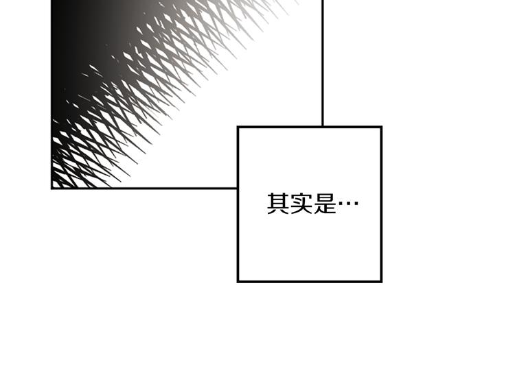 第19话 我来拍你(1/3)-第19话