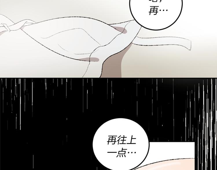 第19话 我来拍你(1/3)-第19话