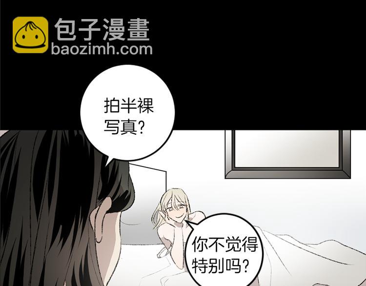 第19话 我来拍你(1/3)-第19话