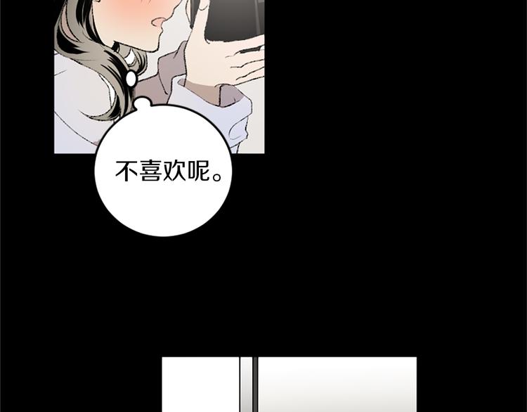 第19话 我来拍你(1/3)-第19话