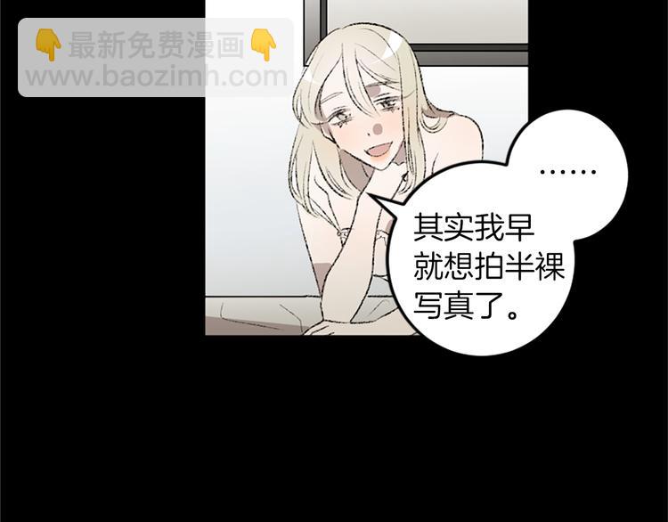 第19话 我来拍你(1/3)-第19话