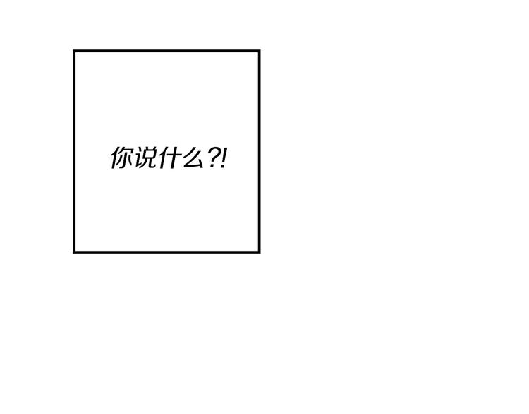第19话 我来拍你(1/3)-第19话