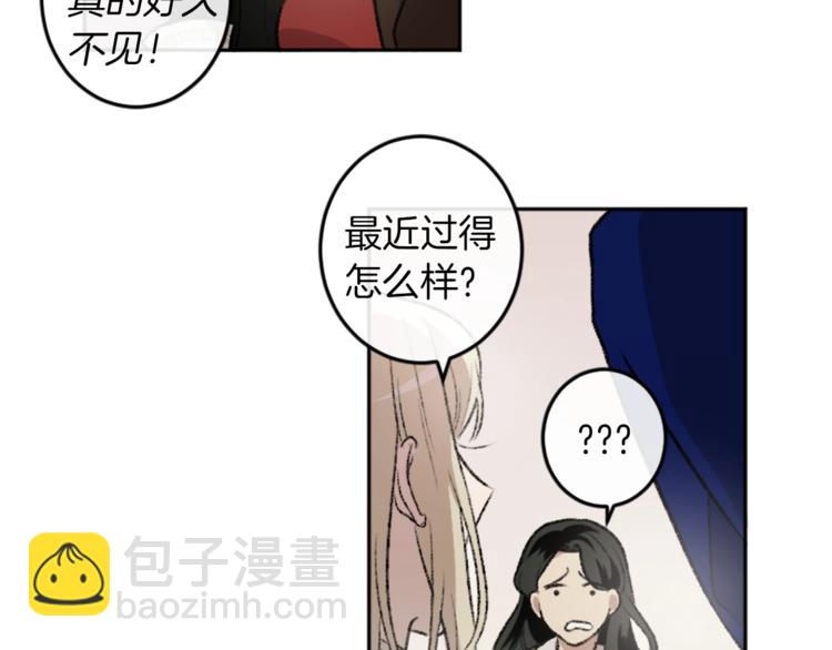 第3话 和喜欢的人合作(1/3)-第3话