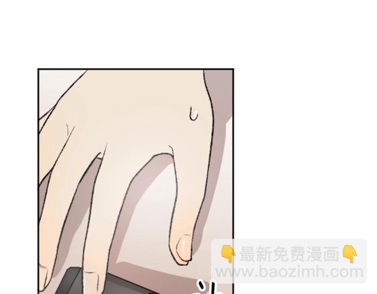 第3话 和喜欢的人合作(1/3)-第3话
