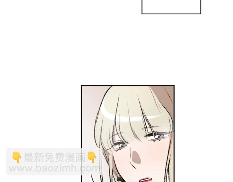 第3话 和喜欢的人合作(1/3)-第3话