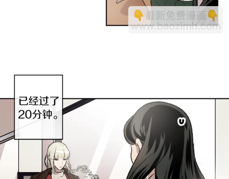 第3话 和喜欢的人合作(1/3)-第3话