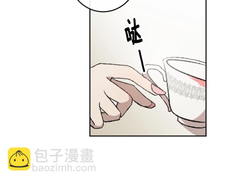 第3话 和喜欢的人合作(1/3)-第3话