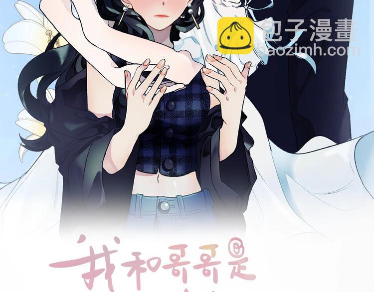 第3话 和喜欢的人合作(1/3)-第3话