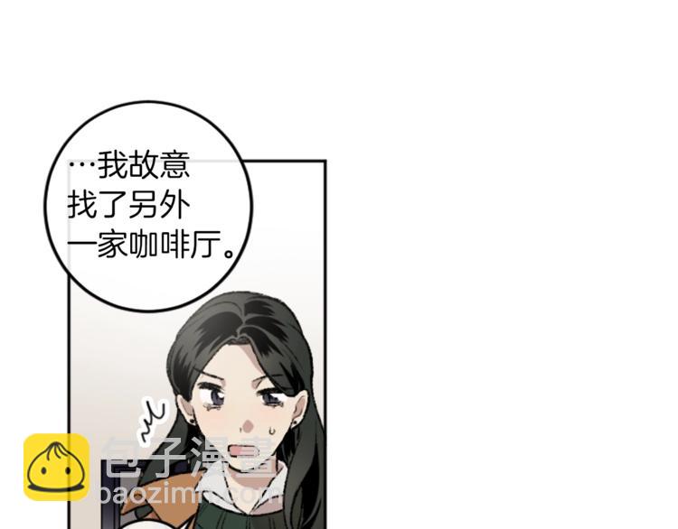 第3话 和喜欢的人合作(1/3)-第3话