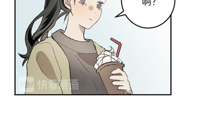 第21话 私密照片(1/3)-第21话