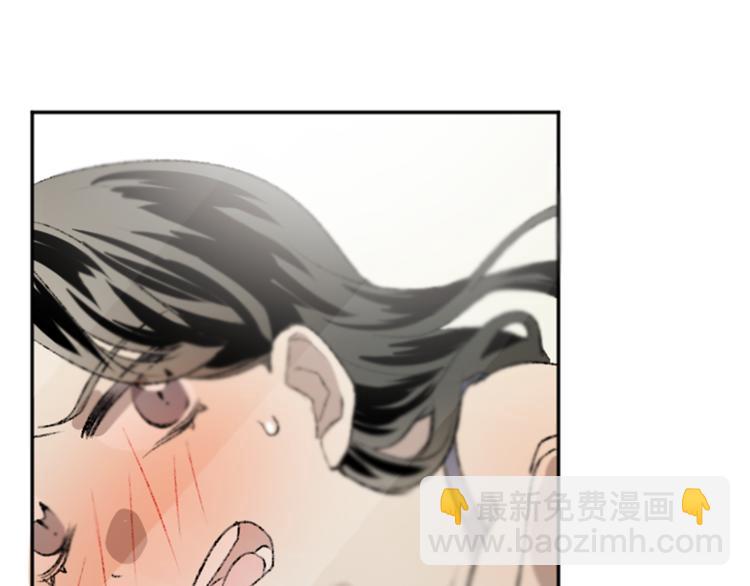 第21话 私密照片(1/3)-第21话