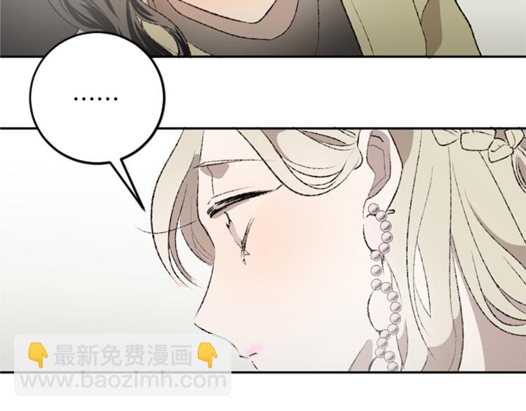 第21话 私密照片(1/3)-第21话