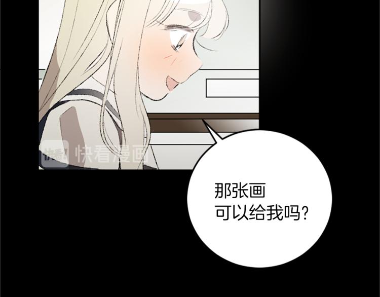 第23话 交给我处理(1/3)-第23话