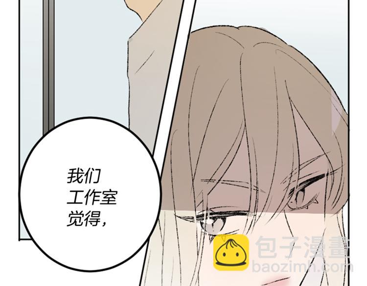 第25话 圆满解决(1/3)-第25话