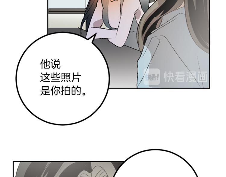 第25话 圆满解决(1/3)-第25话
