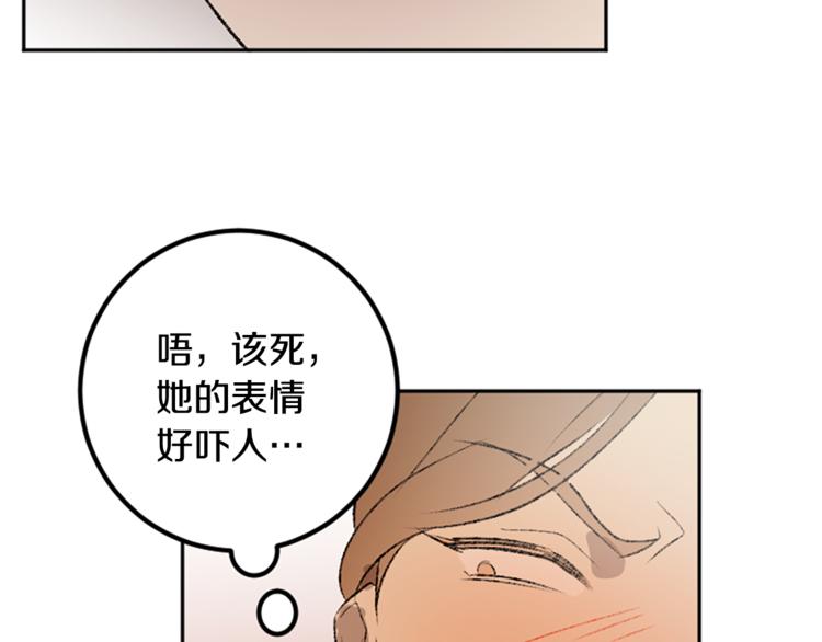 第25话 圆满解决(1/3)-第25话