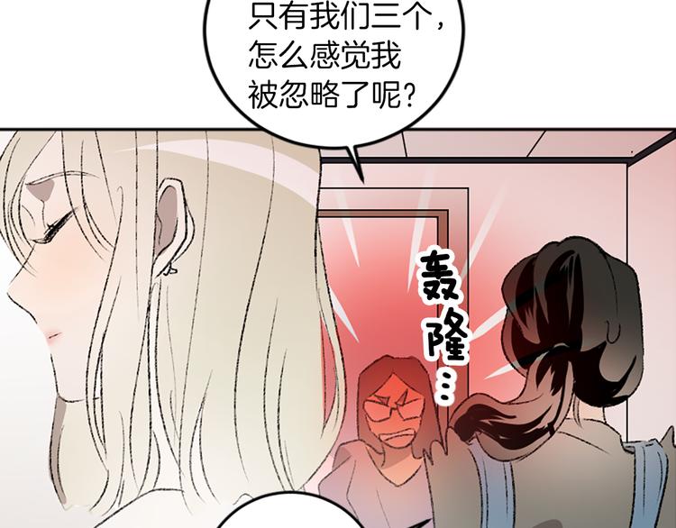 第27话 专属暗号(1/2)-第27话