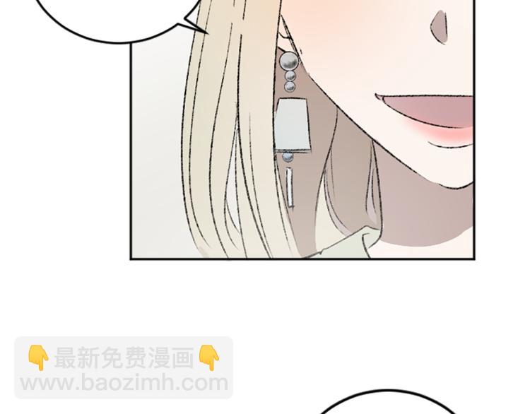 第29话 往事(1/3)-第29话