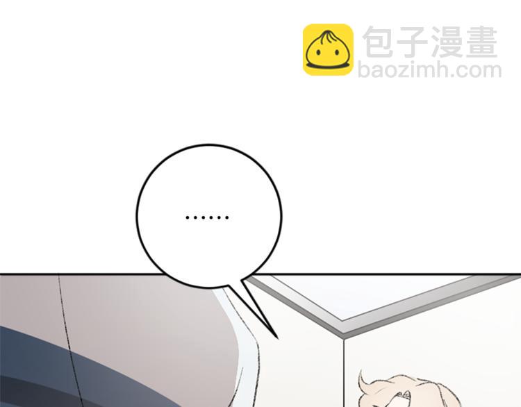 第29话 往事(1/3)-第29话